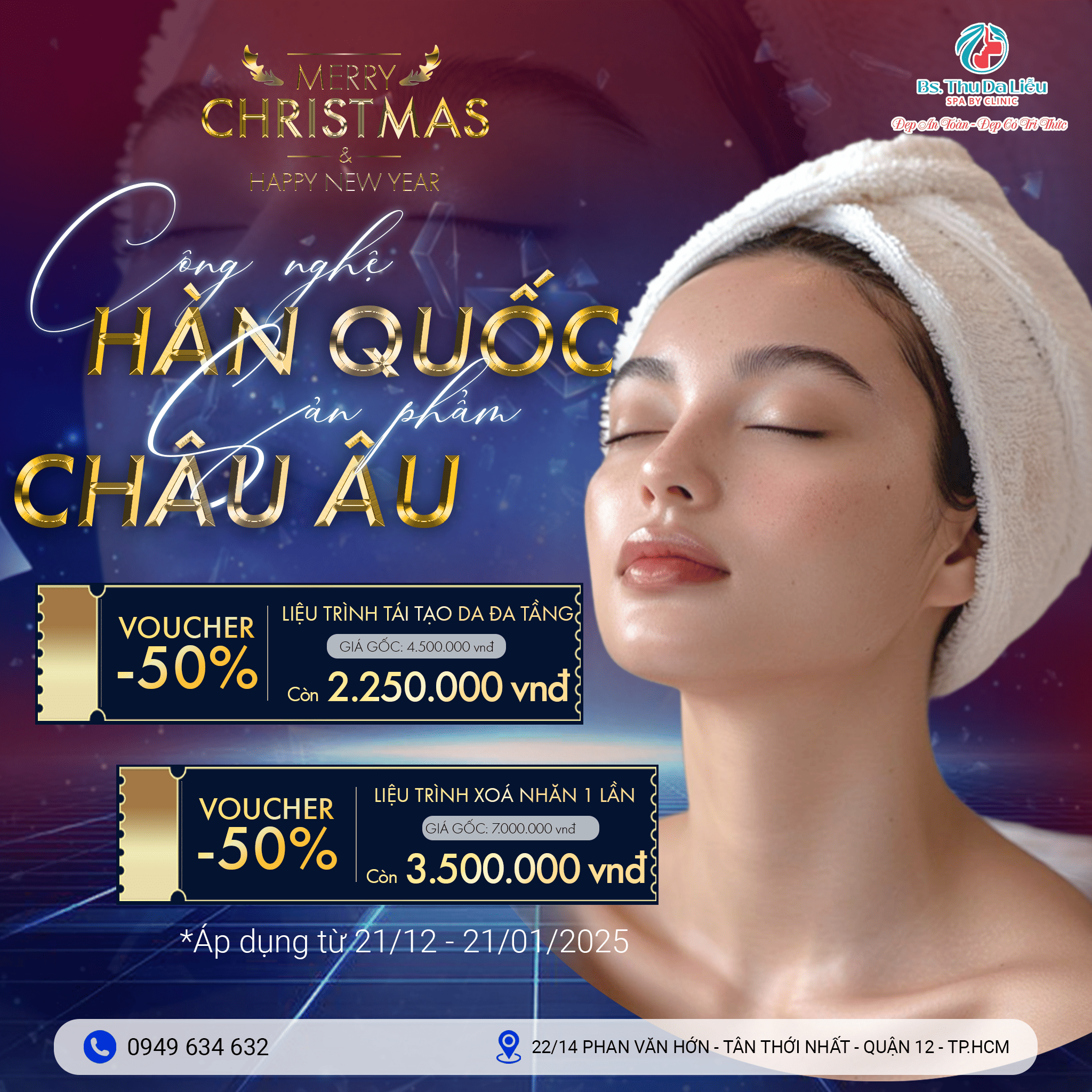 CHƯƠNG TRÌNH KHUYẾN MÃI GIÁNG SINH & NĂM MỚI