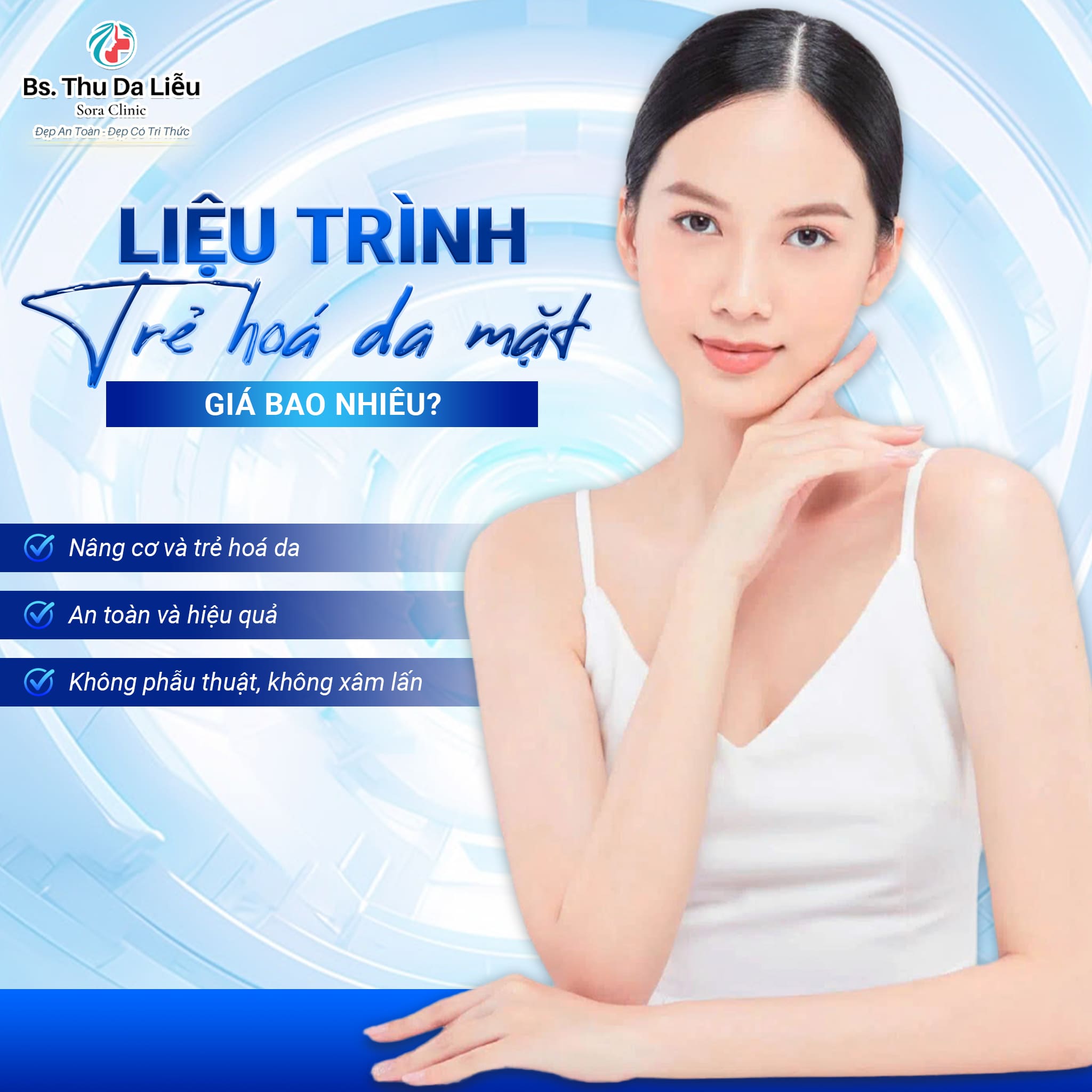 Công nghệ Hifu nâng cơ mặt